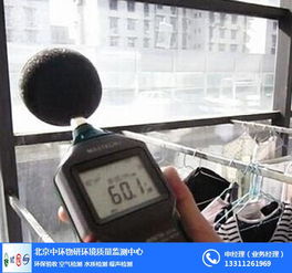 環(huán)境振動(dòng)檢測中心與電磁環(huán)境測試——以河北中環(huán)物研為例