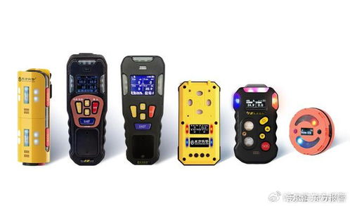 移動便攜式氣體檢測預(yù)警儀使用中的電磁環(huán)境注意事項(xiàng)與檢測要點(diǎn)