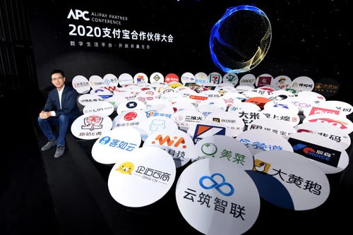 杭州人拉仇恨？新版支付寶省內(nèi)存福利大放送！